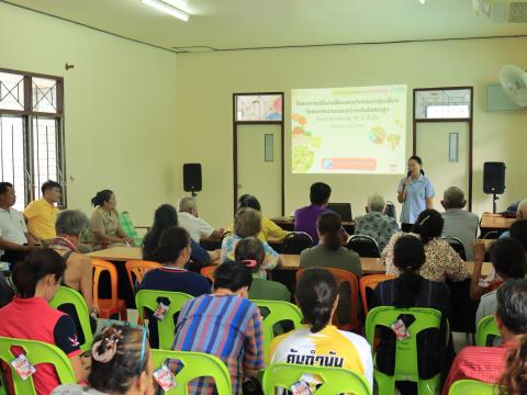 เป็นประธานเปิดงาน