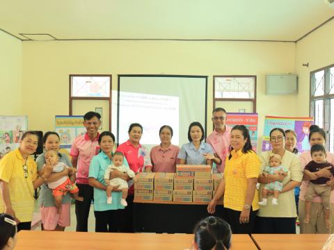 โครงการมหัศจรรย์ 1000 วัน Plus สู่ 2500 วัน