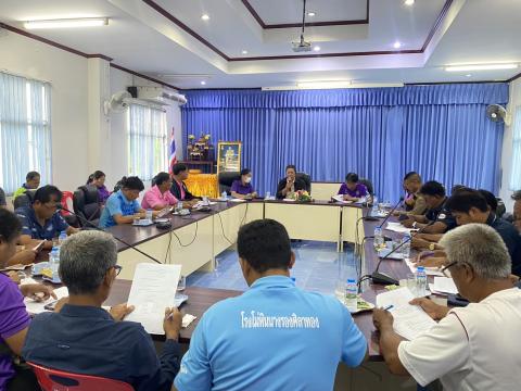 จัดประชุมโครงการแข่งขันกีฬาเยาวชนและประชาชนต้านภัยยาเสพติด ประจำปี 2568