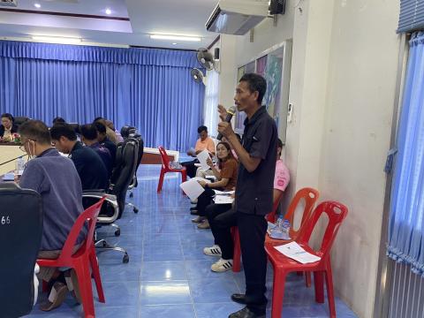 จัดประชุมโครงการแข่งขันกีฬาเยาวชนและประชาชนต้านภัยยาเสพติด ประจำปี 2568