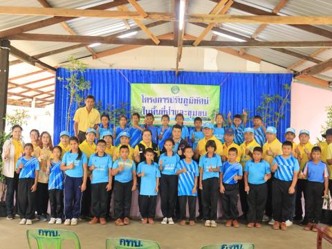โครงการปรับภูมิทัศน์ในพื้นที่และชุมชน