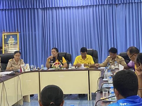 จัดการประชุมเพื่อพิจารณาคุณสมบัตินักกีฬา