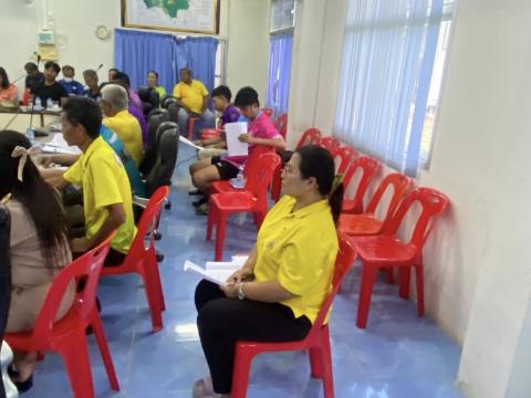 จัดการประชุมเพื่อพิจารณาคุณสมบัตินักกีฬา