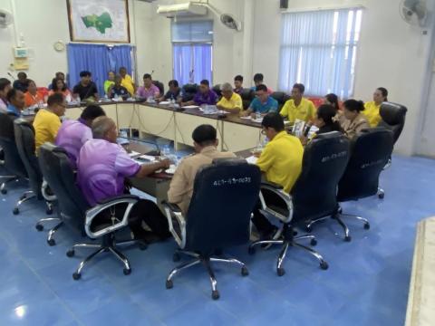 จัดการประชุมเพื่อพิจารณาคุณสมบัตินักกีฬา
