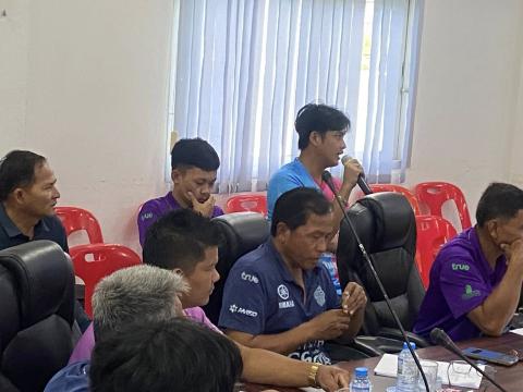 จัดการประชุมเพื่อพิจารณาคุณสมบัตินักกีฬา