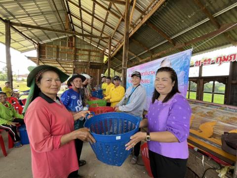 โครงการเงินอุดหนุนตามแนวทางพระราชดำริด้านสาธารณสุข หมู่ที่ 2