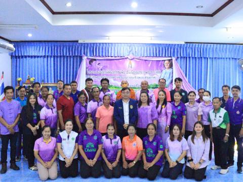 โครงการอนุรักษ์พันธุกรรมพืช อันเนื่องมาจากพระราชดำริสมเด็จพระกนิษฐาธิราชเจ้ากรมสมเด็จรัตนราชสุดาสยามบรมราชกุมารี
