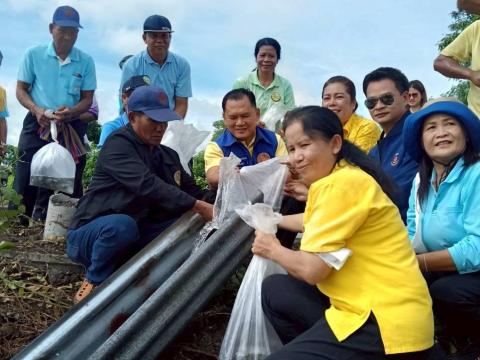 โครงการปล่อยสัตว์น้ำ