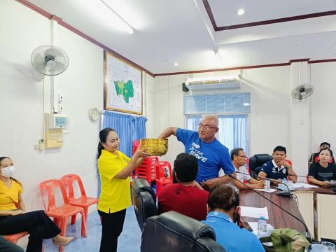 ประชุมโครงการแข่งขันกีฬาเยาวชนและประชาชนต้านภัยยาเสพติด ประจำปี พ.ศ.2568