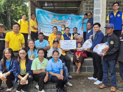 มอบบ้านโครงการบ้านพอเพียง เทศบาลตำบลถาวร ประจำปีงบประมาณ 2568
