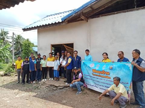 มอบบ้านโครงการบ้านพอเพียง เทศบาลตำบลถาวร ประจำปีงบประมาณ 2568