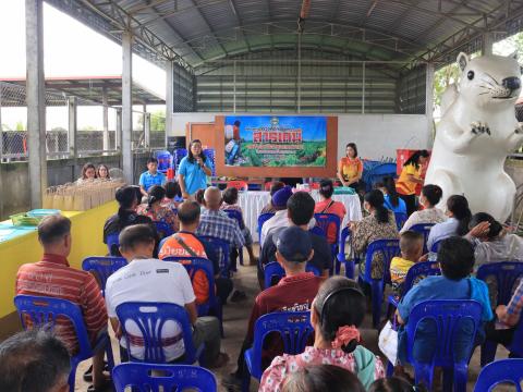การอบรมและตรวจคัดกรองสารเคมีตกค้างในเลือดเกษตรกร หมู่ที่ 8