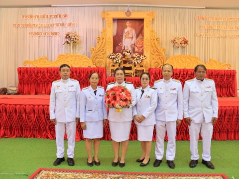กิจกรรมเฉลิมพระเกียรติพระบาทสมเด็จพระปรเมนทรมหาอานันทมหิดล พระอัฐมรามาธิบดินทร