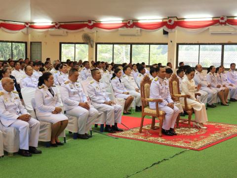 กิจกรรมเฉลิมพระเกียรติพระบาทสมเด็จพระปรเมนทรมหาอานันทมหิดล พระอัฐมรามาธิบดินทร