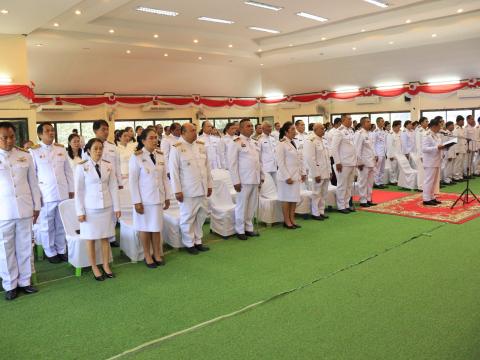 กิจกรรมเฉลิมพระเกียรติพระบาทสมเด็จพระปรเมนทรมหาอานันทมหิดล พระอัฐมรามาธิบดินทร