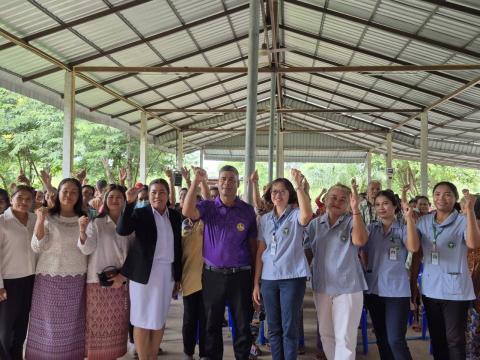 โครงการตรวจสุขภาพเคลื่อนที่ ของคณะกรรมการ