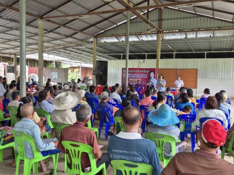 โครงการตรวจสุขภาพเคลื่อนที่ ของคณะกรรมการ