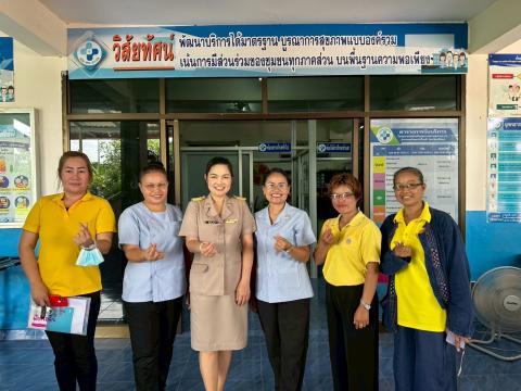 การดูแลผู้มีภาวะพึ่งพิงตามนโยบายกระตุ้นเศรษฐกิจของรัฐบาลประจำปีงบประมาณ 2568