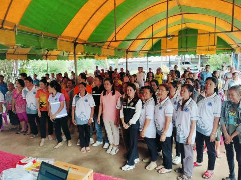โครงการเฝ้าระวังและคัดกรองไวรัสตับอักเสพ B และไวรัสตับอักเสพ C ประจำปีงบประมาณ2568