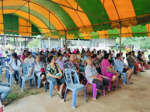 โครงการเฝ้าระวังและคัดกรองไวรัสตับอักเสพ B และไวรัสตับอักเสพ C ประจำปีงบประมาณ2568