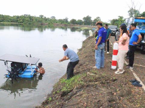 โครงการบำบัดน้ำ ดูแลระบบนิเวศน์โดยรอบอุตสาหกรรมเหมืองแร่