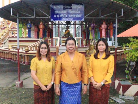 ร่วมพิธีเจริญพระพุทธมนต์ถวายพระพรชัยมงคลแด่พระบาทสมเด็จพระเจ้าอยู่หัว