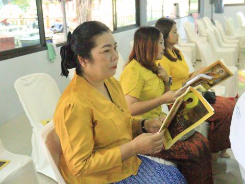 ร่วมพิธีเจริญพระพุทธมนต์ถวายพระพรชัยมงคลแด่พระบาทสมเด็จพระเจ้าอยู่หัว