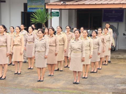 วันพระราชทานธงชาติไทย