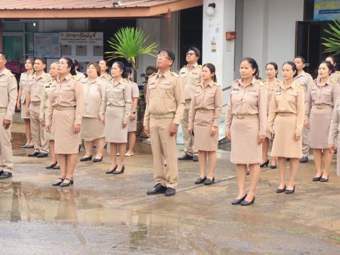 วันพระราชทานธงชาติไทย