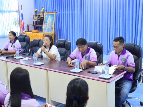 ชุมประจำเดือนตุลาคม