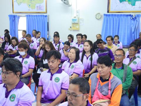 ชุมประจำเดือนตุลาคม