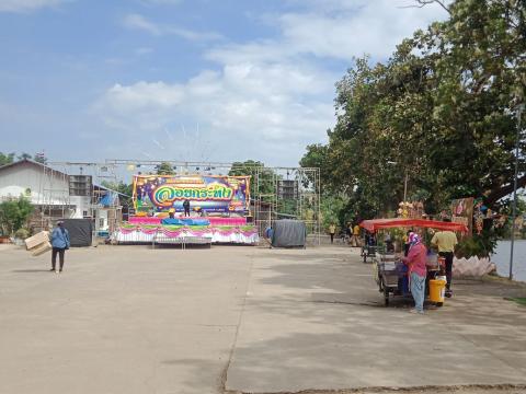 เตรียมสถานที่เพื่อเตรียมความพร้อมสำหรับงานสืบสานประเพณีไทย"ลอยกระทง"ประจำปี 2565