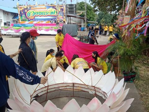 เตรียมสถานที่เพื่อเตรียมความพร้อมสำหรับงานสืบสานประเพณีไทย"ลอยกระทง"ประจำปี 2565