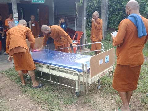 โครงการอัมพวัน เตียงปัญสุข