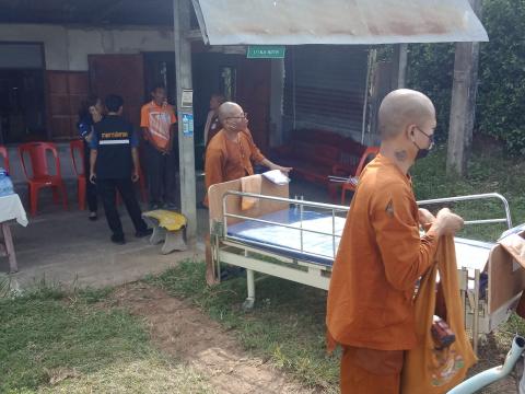 โครงการอัมพวัน เตียงปัญสุข