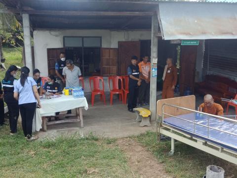 โครงการอัมพวัน เตียงปัญสุข