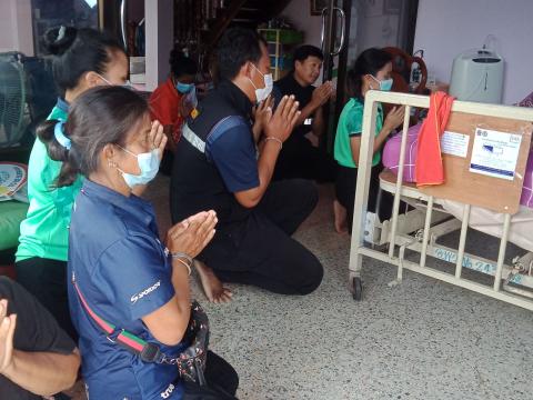 โครงการอัมพวัน เตียงปัญสุข