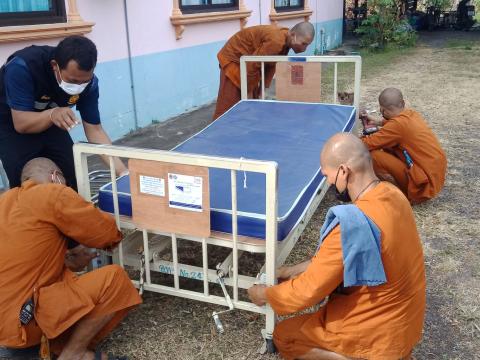 โครงการอัมพวัน เตียงปัญสุข