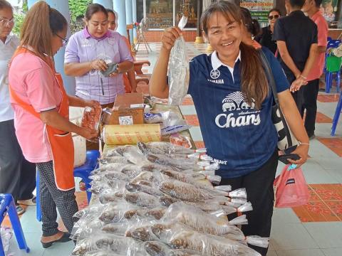 โครงการส่งเสริมและสนับสนุนกลุ่มอาชีพในเขตเทศบาลตำบลถาวร"หลักสูตรการทำปลาส้ม"ประจำปีงบประมาณ 2569