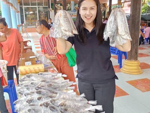 โครงการส่งเสริมและสนับสนุนกลุ่มอาชีพในเขตเทศบาลตำบลถาวร"หลักสูตรการทำปลาส้ม"ประจำปีงบประมาณ 2569