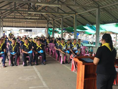 โครงการบูรณาการพัฒนาภูมิทัศน์ชุมชนและจัดระเบียบคุ้มบ้าน เพื่อยกระดับคุณภาพชีวิตของประชาชน ตามแนวทางหมู่บ้านยั่งยืน (Sustainable Village) ประจำปี พ.ศ. 2569"