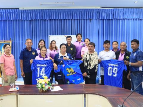 โครงการแข่งขันกีฬาเยาวชนและประชาชนต้านภัยยาเสพติด ประจำปี 2569