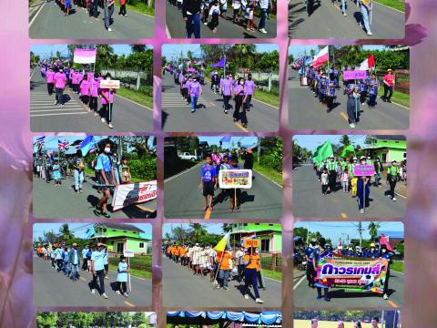 จดหมายข่าวเทศบาลตำบลถาวร ประจำเดือนตุลาคม 2565