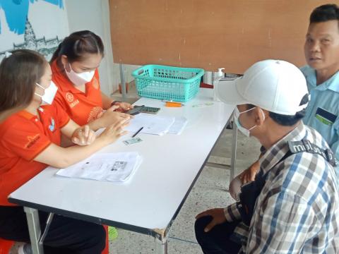 ลงทะเบียนผู้มีสิทธิรับเงินเบี้ยยังชีพผู้สูงอายุ