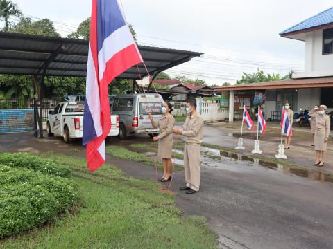 28 กันยายน 2564 วันพระราชทานธงชาติไทย