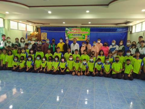 เปิดโครงการบริหารจัดการขยะในโรงเรียน