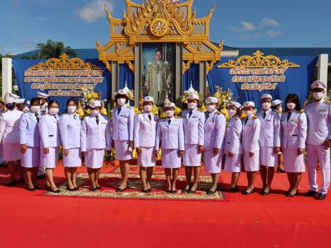 วันที่ 5 ธันวาคม 2565
