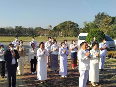 สรวงสิ่งศักดิ์สิทธิ์ในการจัดกิจกรรมอรุณเบิกฟ้า