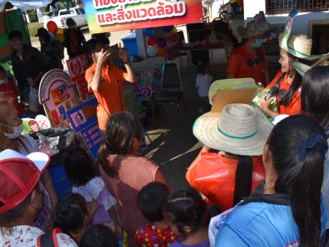 งานวันเด็กแห่งชาติเทศบาลตำบลถาวร ประจำปีงบประมาณ 2566