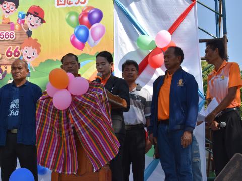 งานวันเด็กแห่งชาติเทศบาลตำบลถาวร ประจำปีงบประมาณ 2566